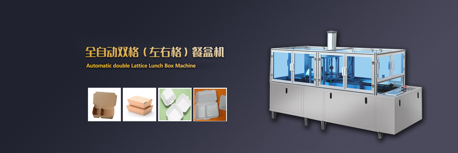 濟(jì)寧安屹工貿(mào)有限公司