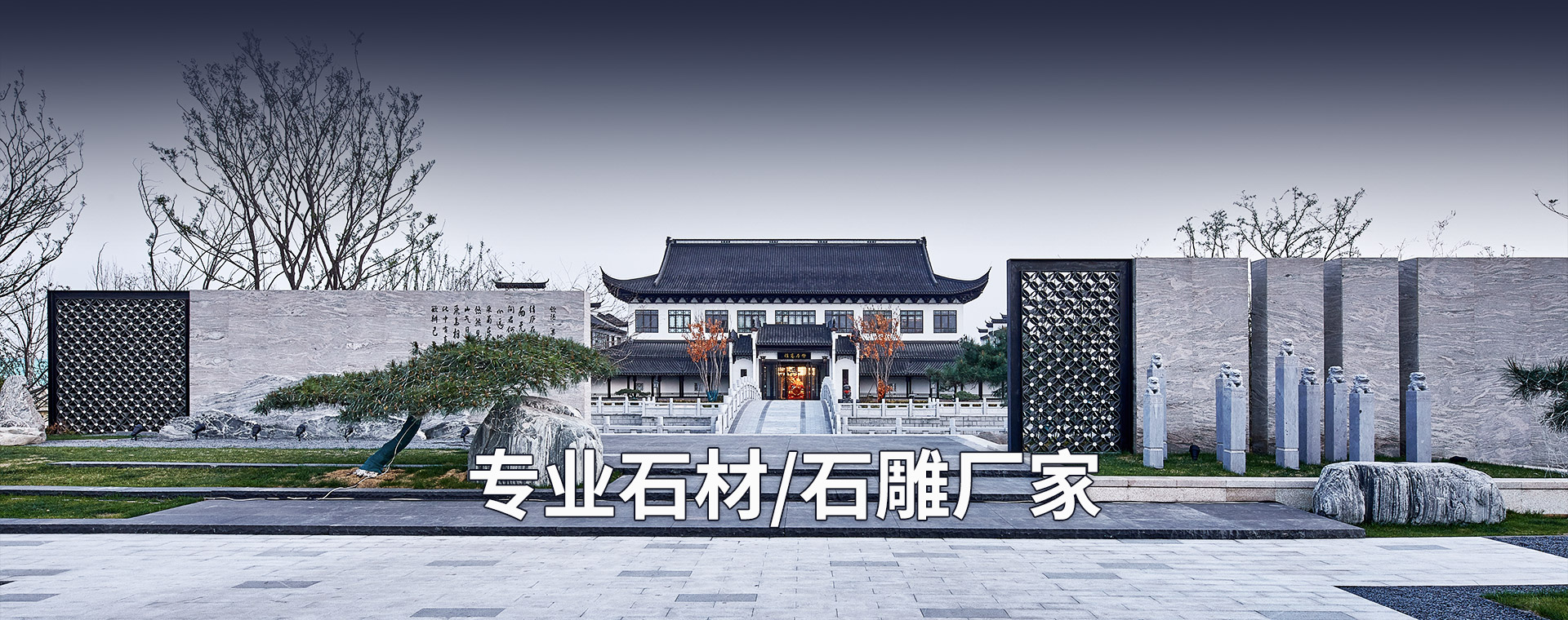 濟(jì)寧安屹工貿(mào)有限公司