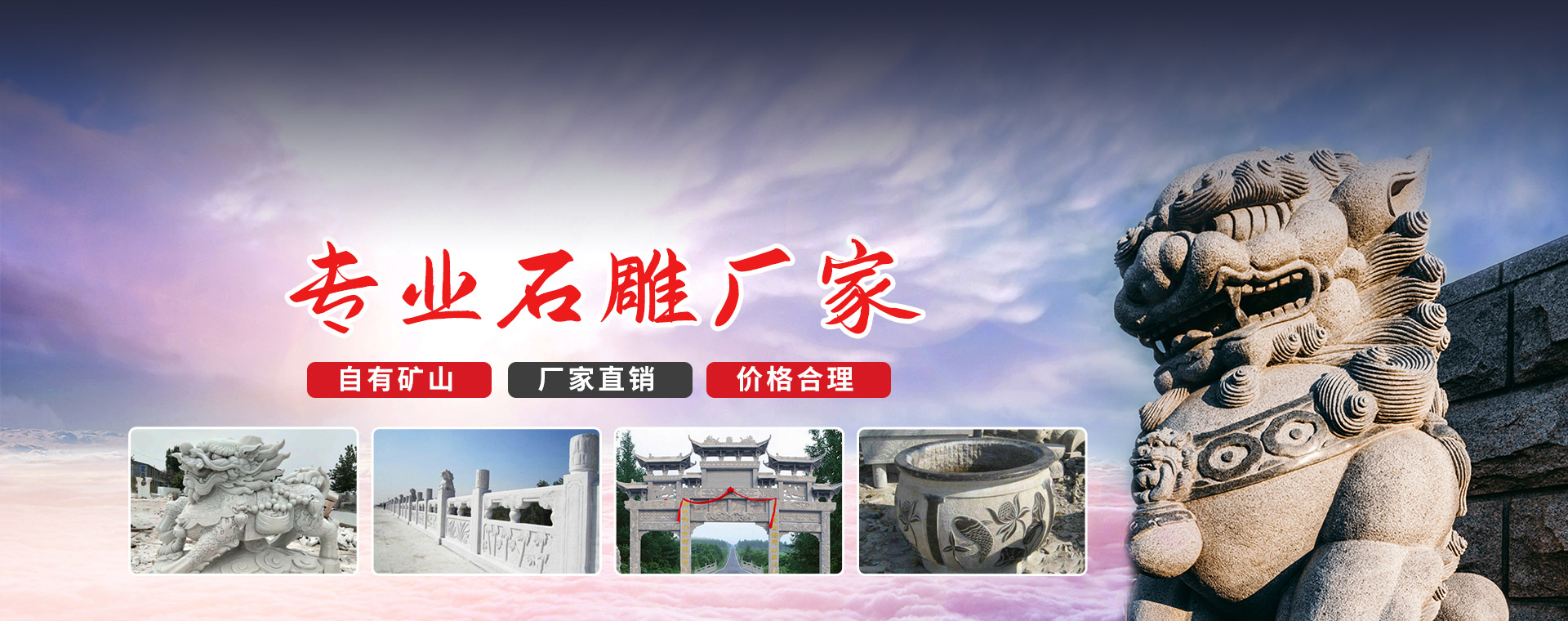 濟(jì)寧安屹工貿(mào)有限公司