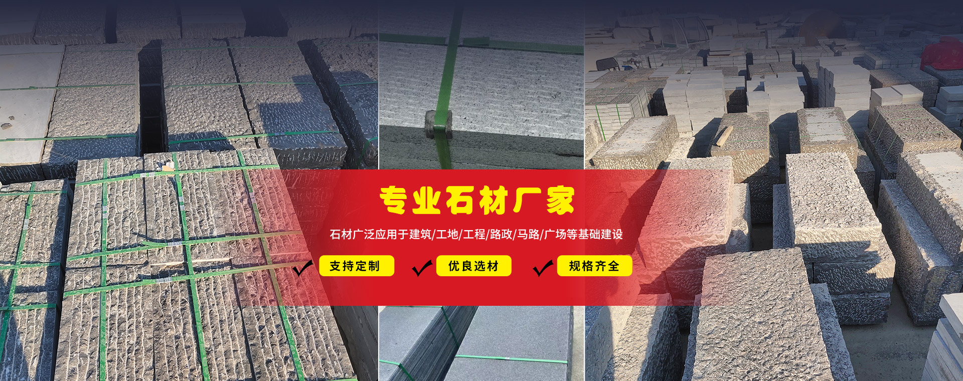 濟(jì)寧安屹工貿(mào)有限公司