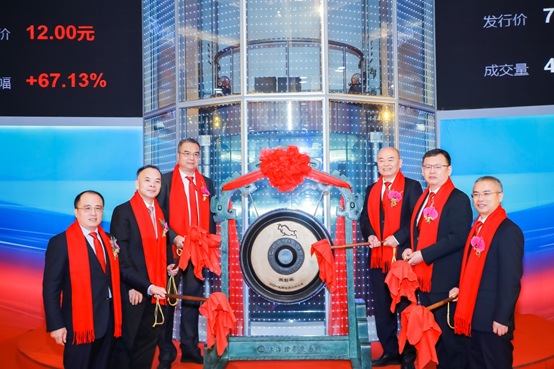 021635842329619457.png image.png