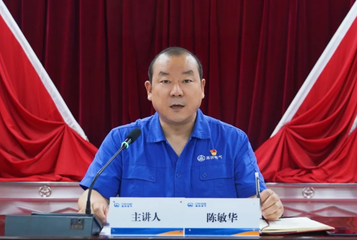 101752127714286758.png wechat_2025-07-10_140332_006.png