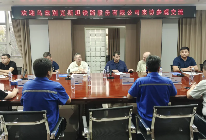 221758511353769434.png 座談會(huì).png